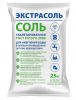 Таблетированная соль Эктрасоль от 800руб.